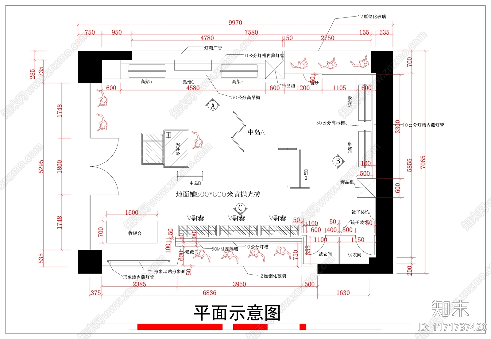 现代服装店cad施工图下载【ID:1171737420】