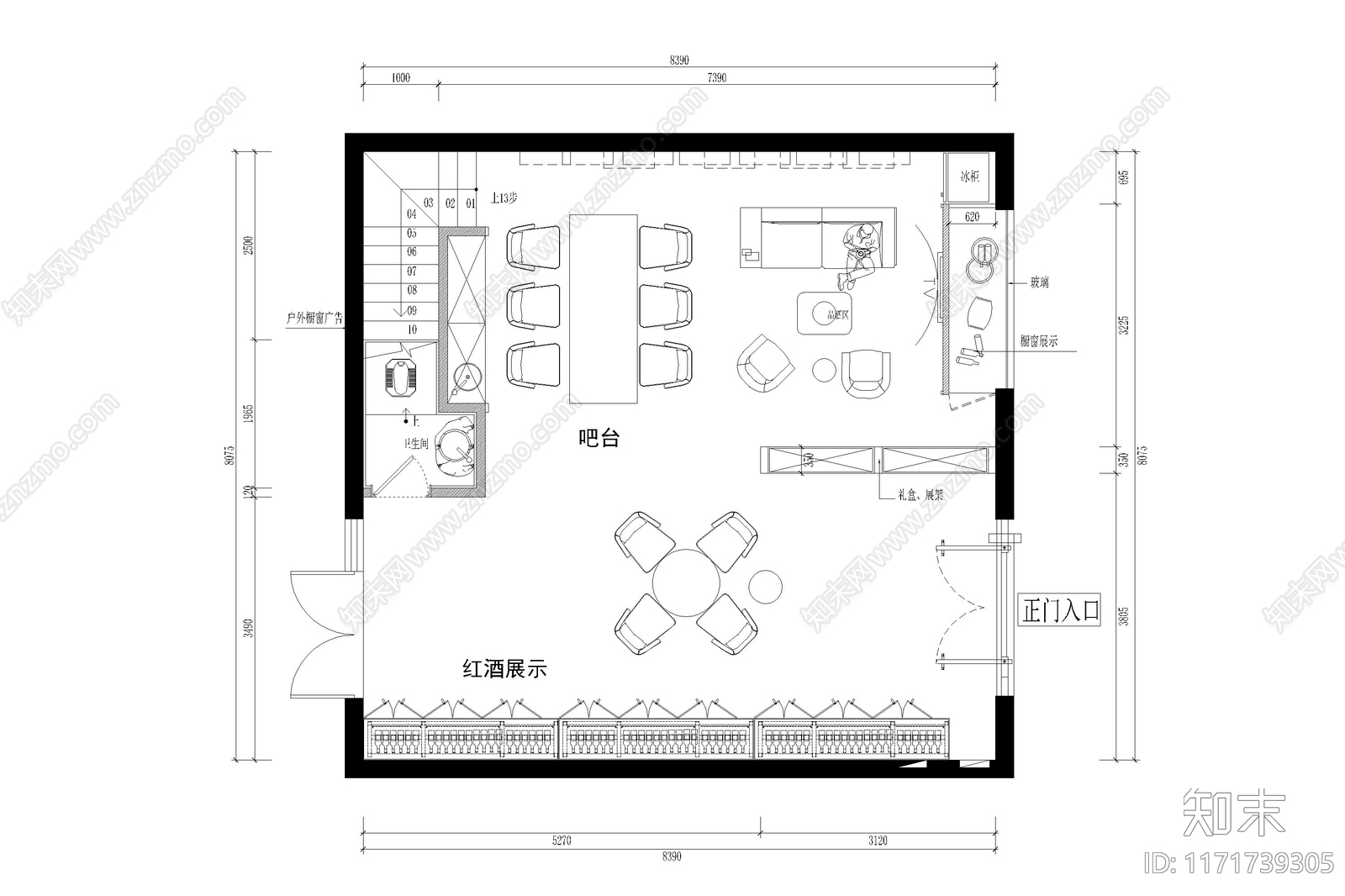 现代酒窖施工图下载【ID:1171739305】