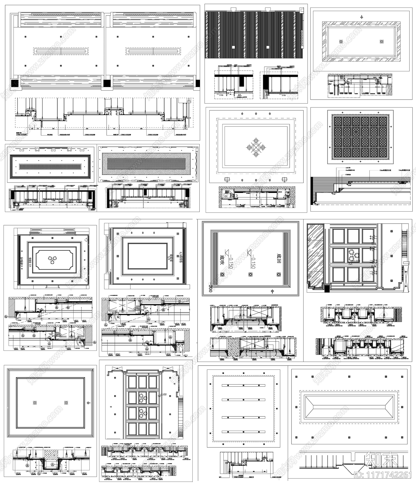 现代吊顶节点cad施工图下载【ID:1171742261】