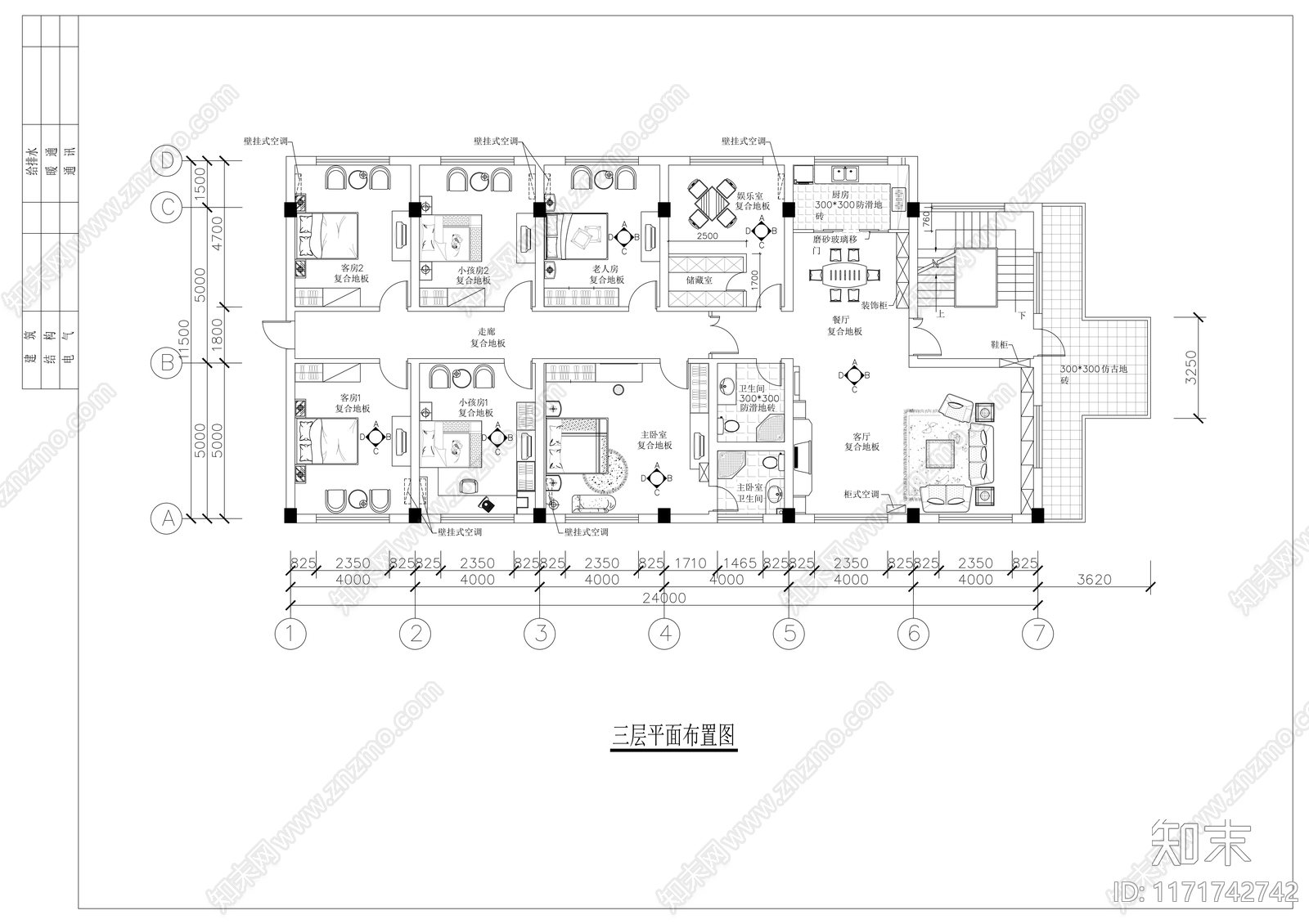 现代整体办公空间cad施工图下载【ID:1171742742】