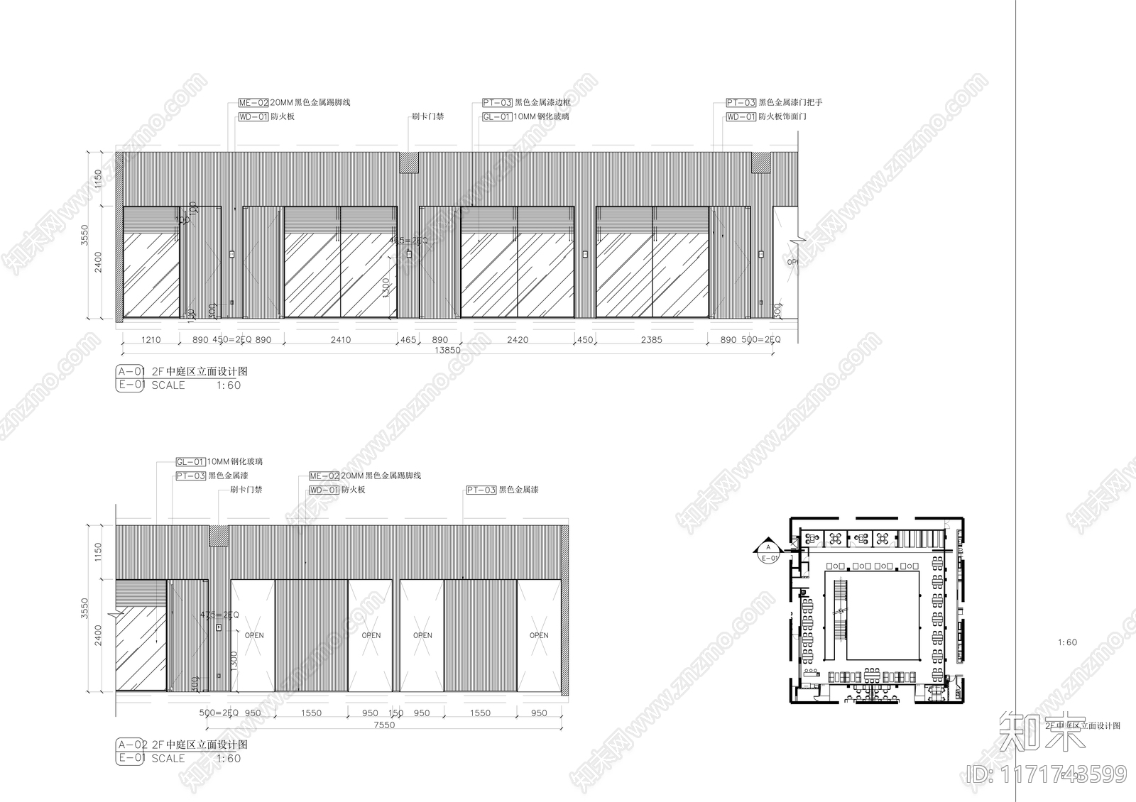 现代整体办公空间cad施工图下载【ID:1171743599】