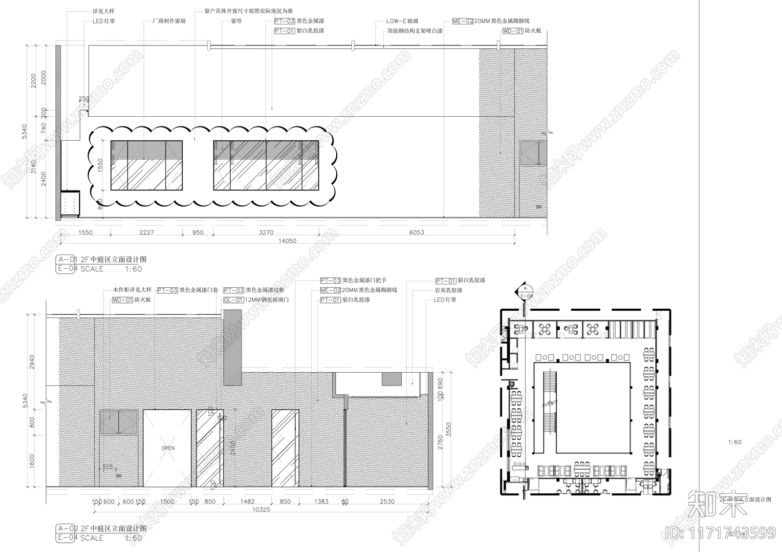 现代整体办公空间cad施工图下载【ID:1171743599】