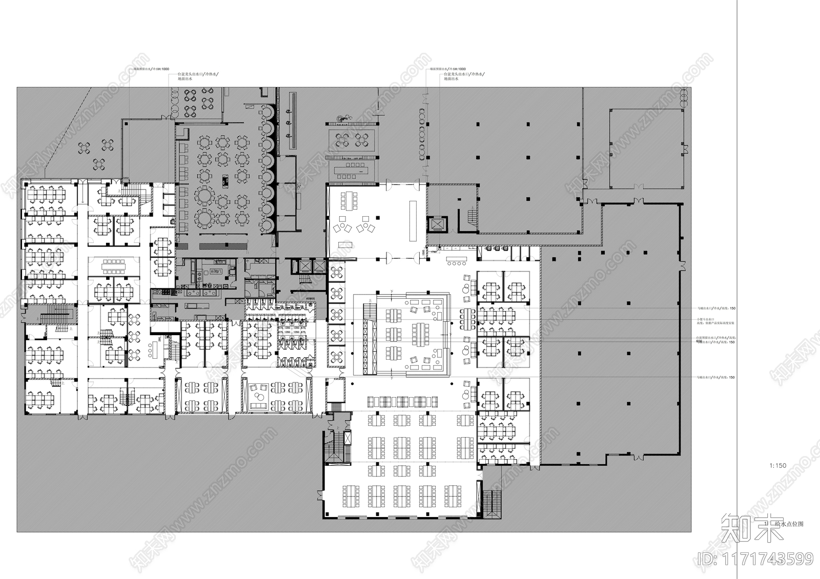 现代整体办公空间cad施工图下载【ID:1171743599】