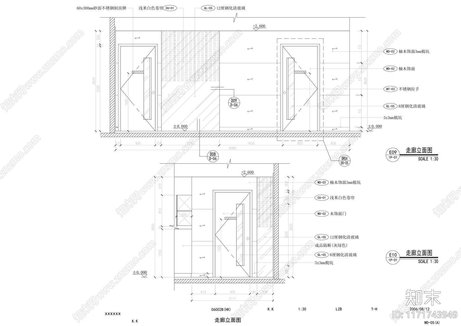 现代整体办公空间cad施工图下载【ID:1171743949】