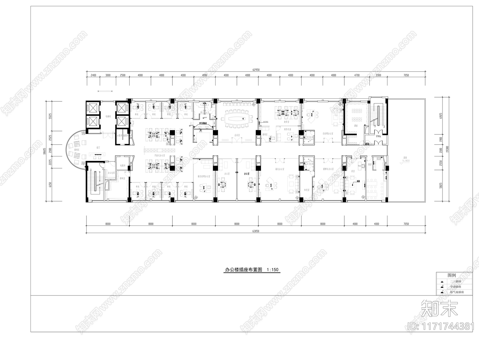 现代整体办公空间cad施工图下载【ID:1171744381】