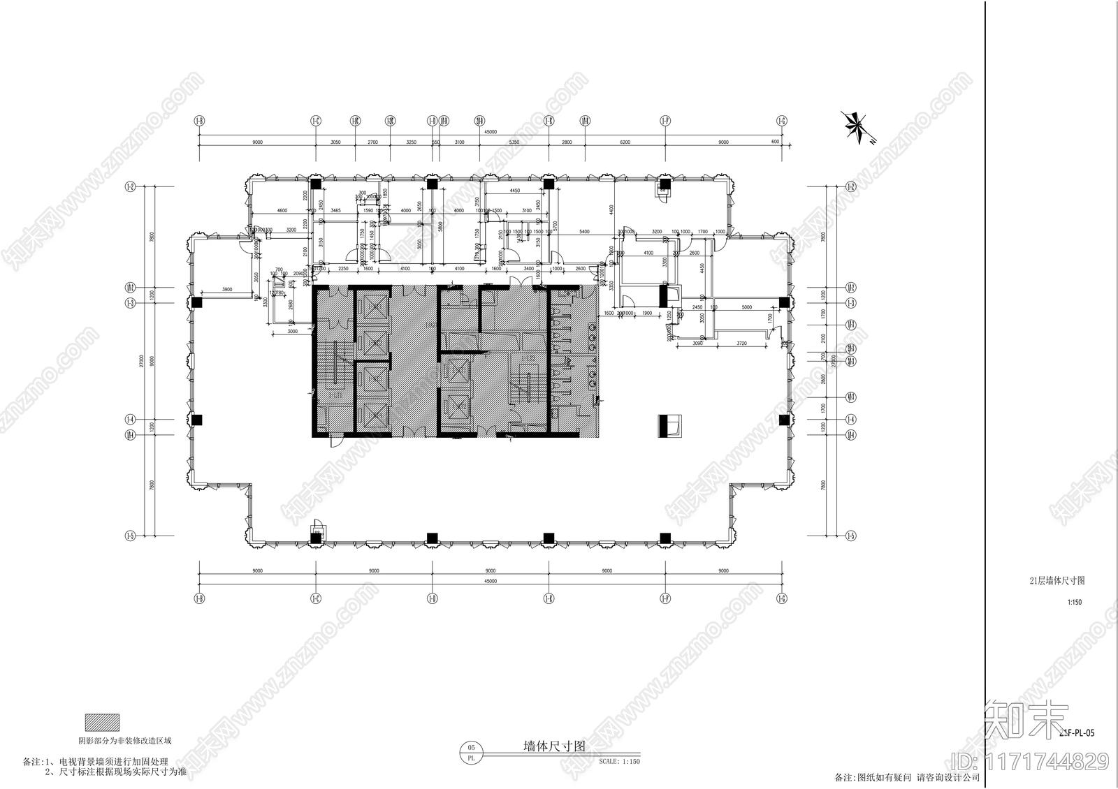 现代整体办公空间cad施工图下载【ID:1171744829】