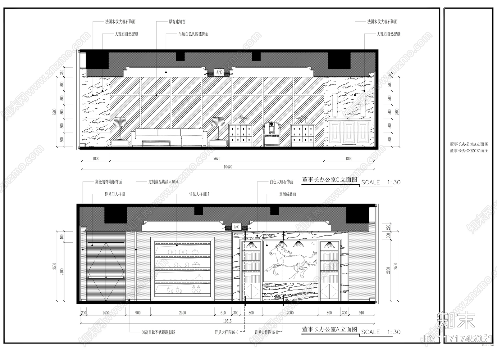 现代整体办公空间cad施工图下载【ID:1171745051】