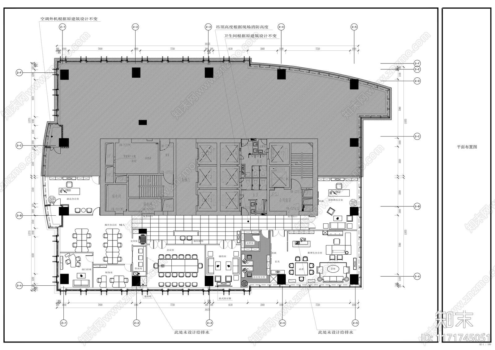 现代整体办公空间cad施工图下载【ID:1171745051】