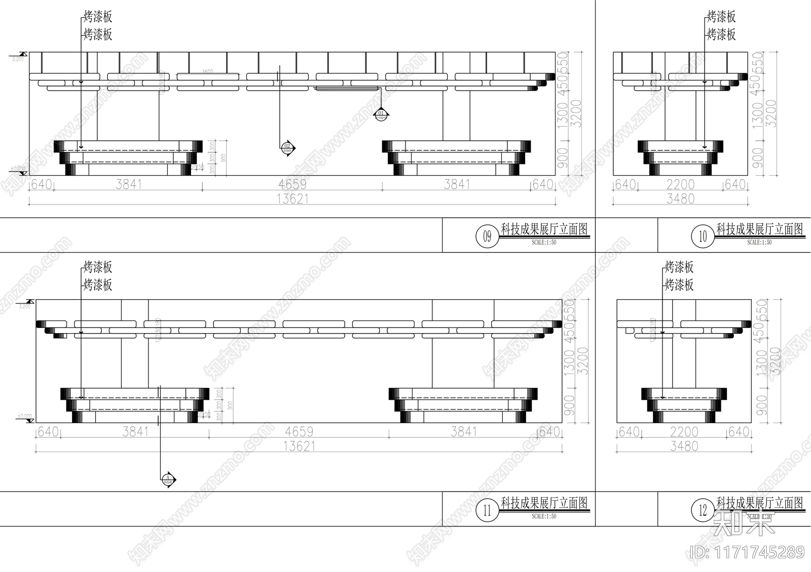 现代整体办公空间cad施工图下载【ID:1171745289】