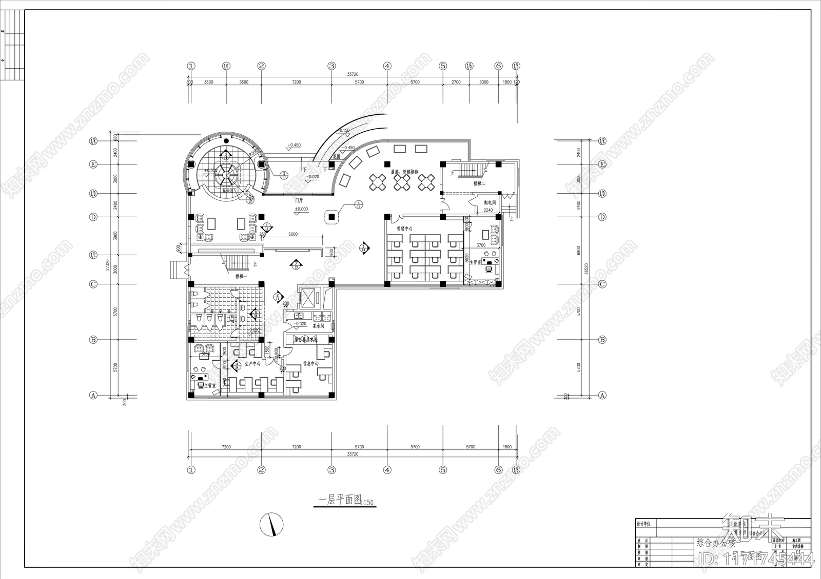 现代整体办公空间cad施工图下载【ID:1171745444】