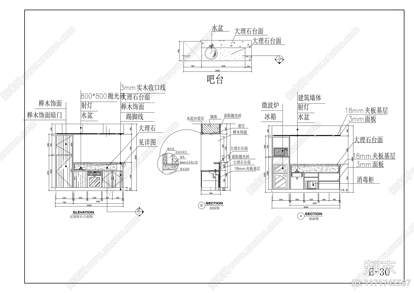 现代整体办公空间cad施工图下载【ID:1171745587】