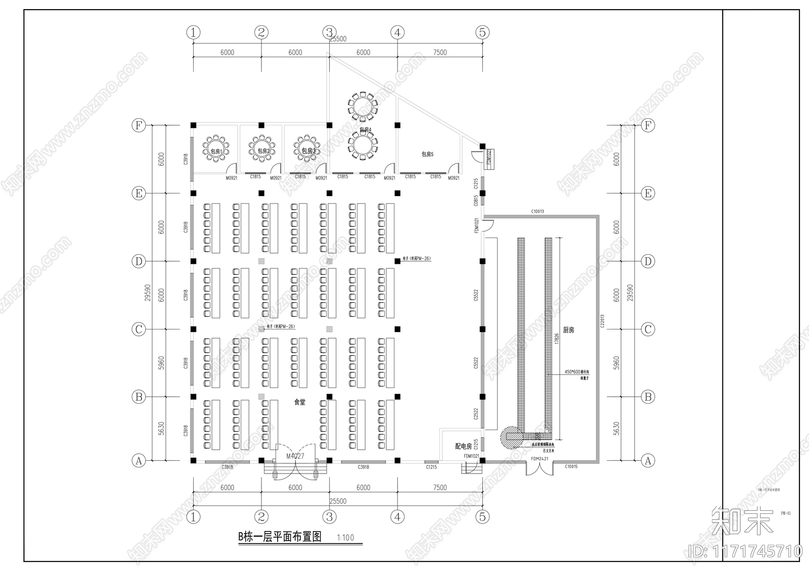 现代整体办公空间cad施工图下载【ID:1171745710】