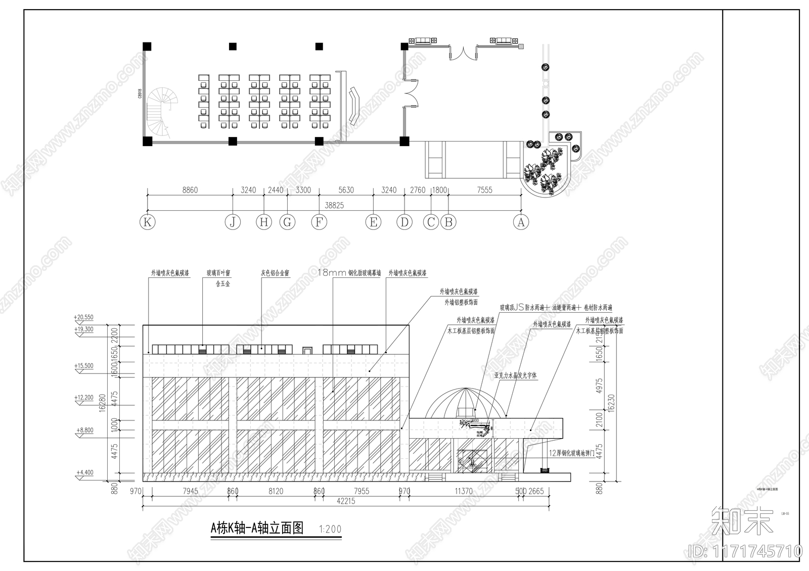 现代整体办公空间cad施工图下载【ID:1171745710】