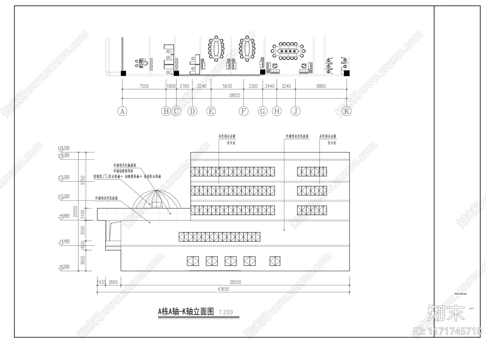 现代整体办公空间cad施工图下载【ID:1171745710】