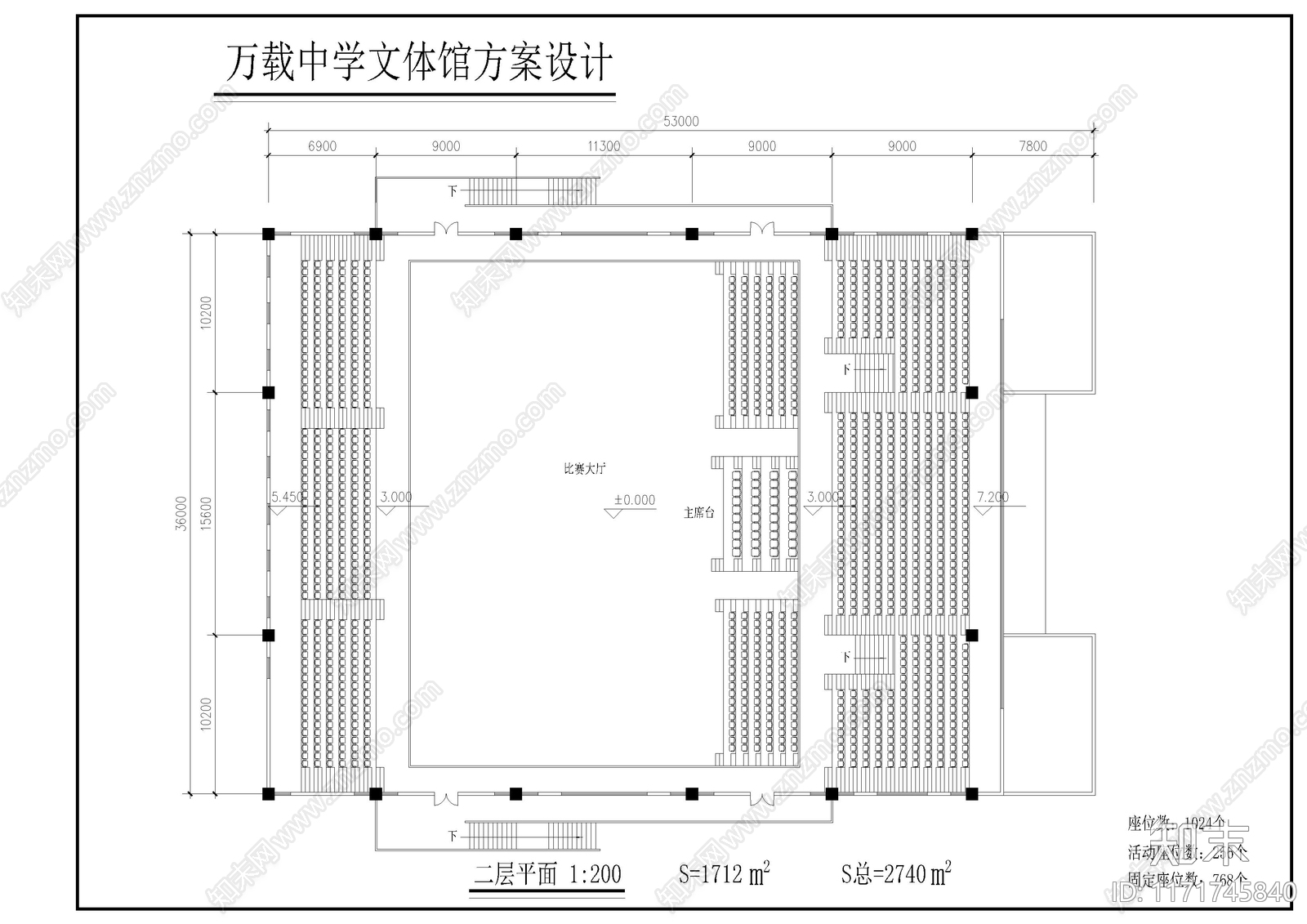 现代学校建筑cad施工图下载【ID:1171745840】