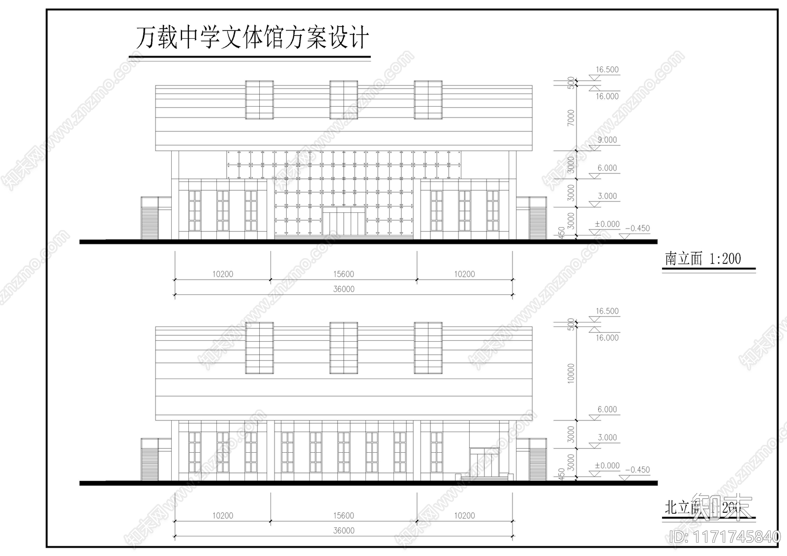 现代学校建筑cad施工图下载【ID:1171745840】
