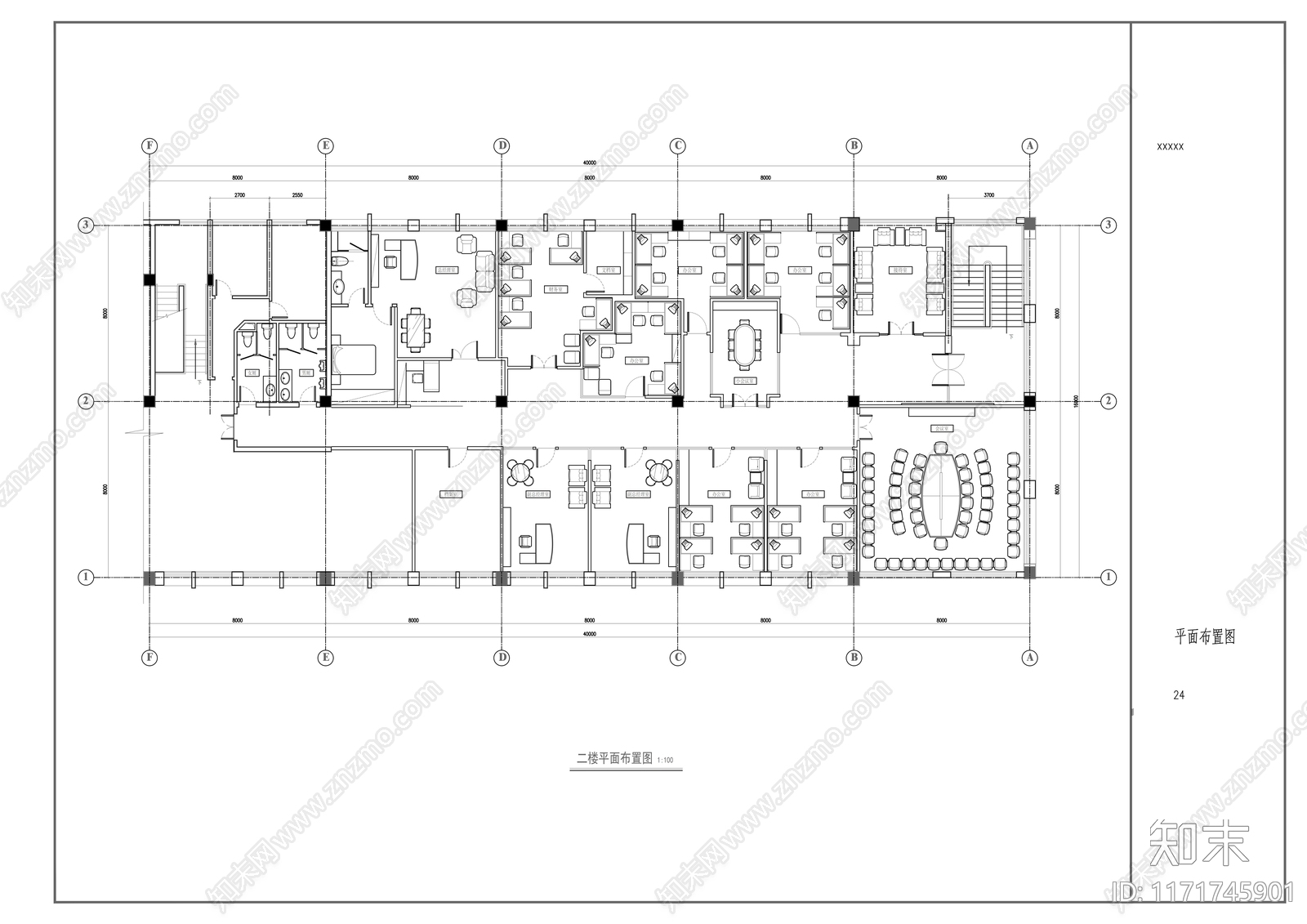 现代整体办公空间cad施工图下载【ID:1171745901】