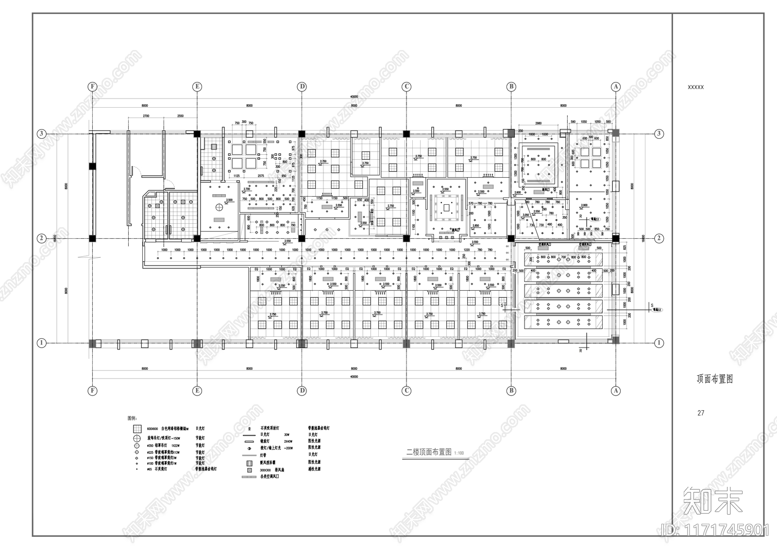 现代整体办公空间cad施工图下载【ID:1171745901】