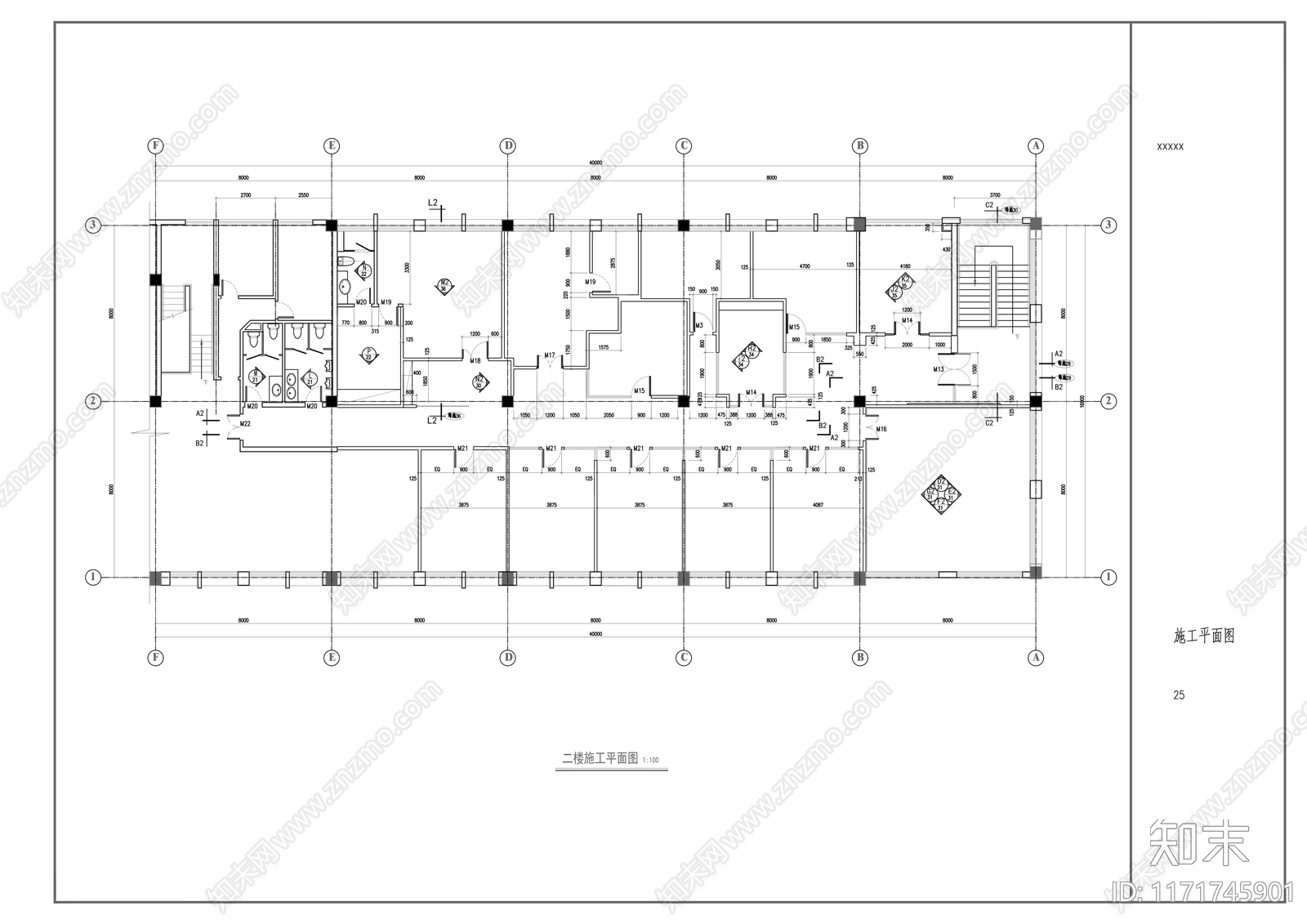 现代整体办公空间cad施工图下载【ID:1171745901】