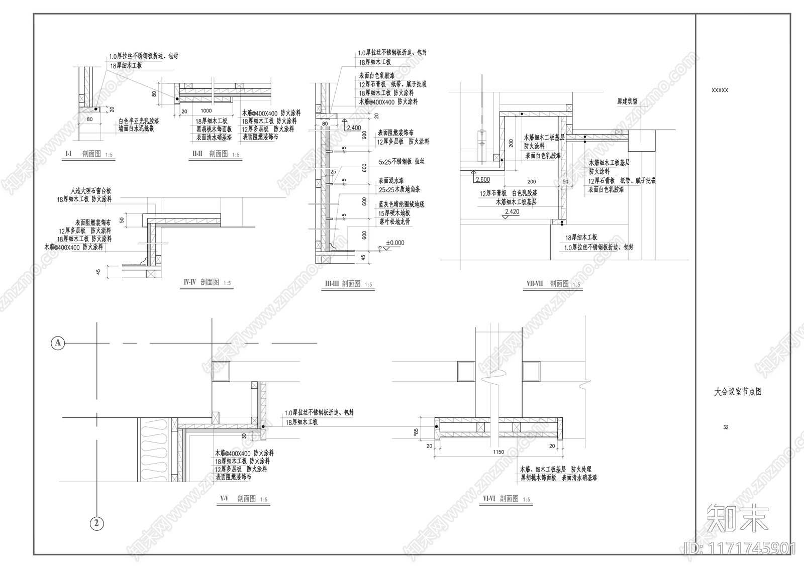 现代整体办公空间cad施工图下载【ID:1171745901】