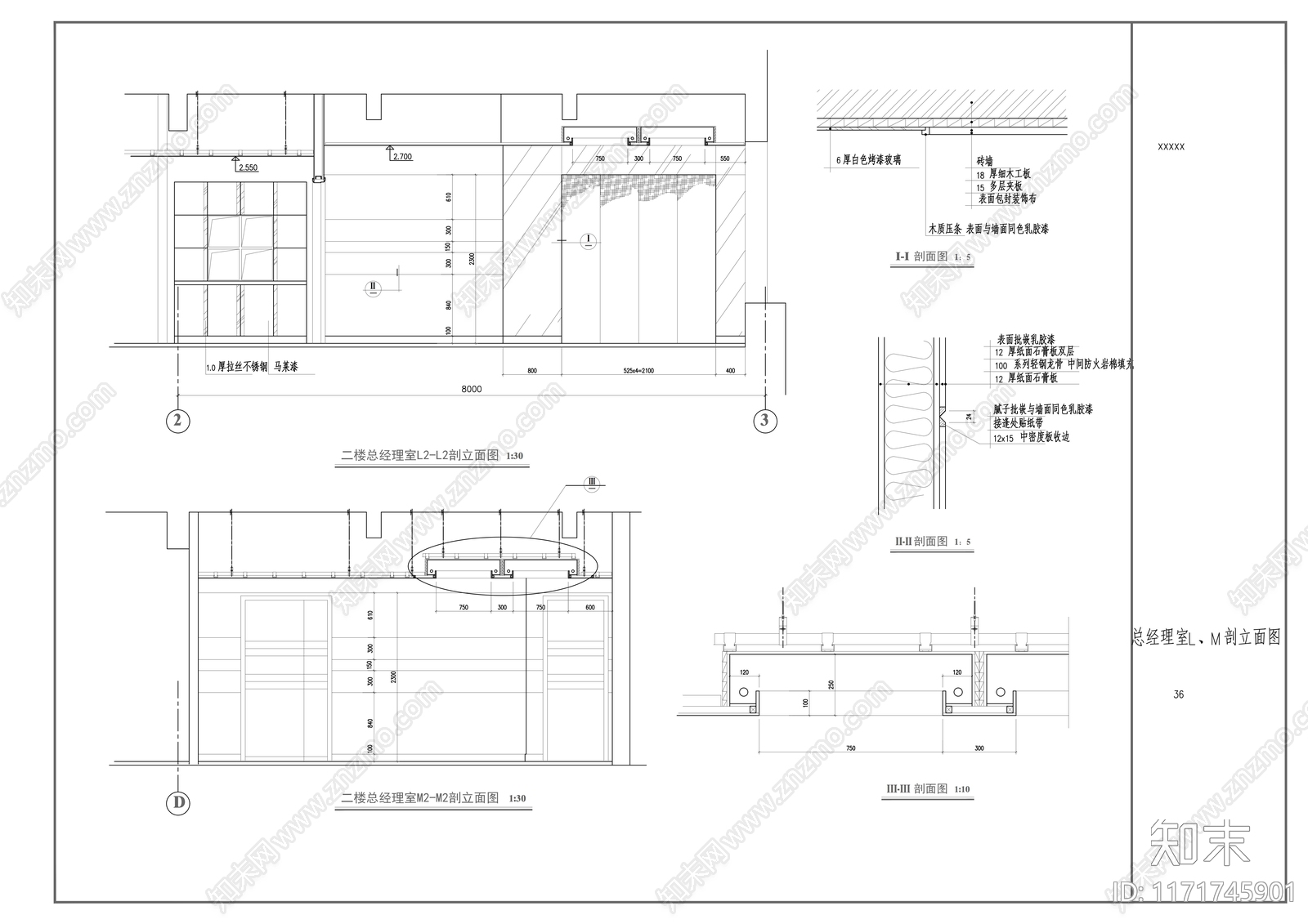 现代整体办公空间cad施工图下载【ID:1171745901】