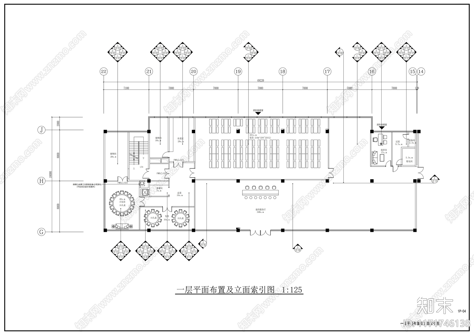 现代整体办公空间cad施工图下载【ID:1171746138】