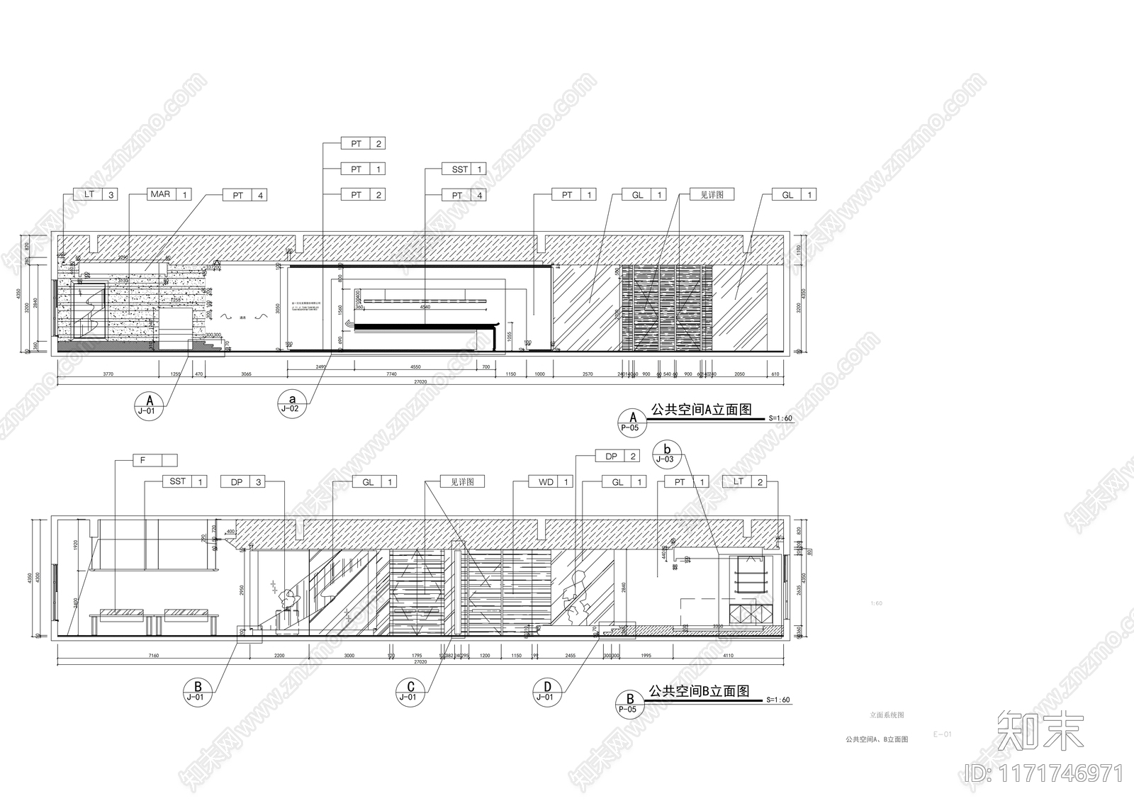 现代整体办公空间cad施工图下载【ID:1171746971】