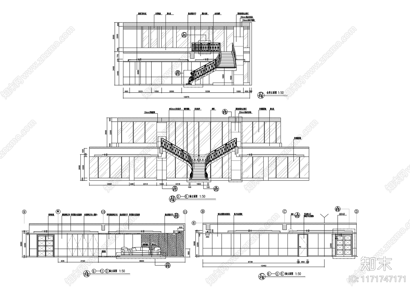 现代整体办公空间cad施工图下载【ID:1171747171】