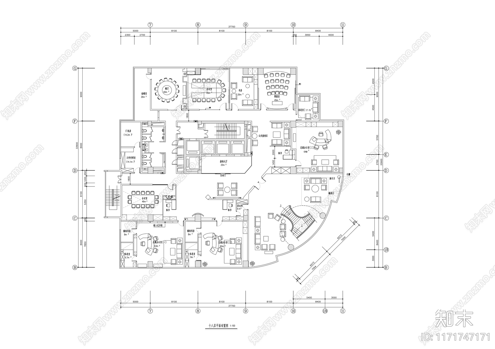 现代整体办公空间cad施工图下载【ID:1171747171】