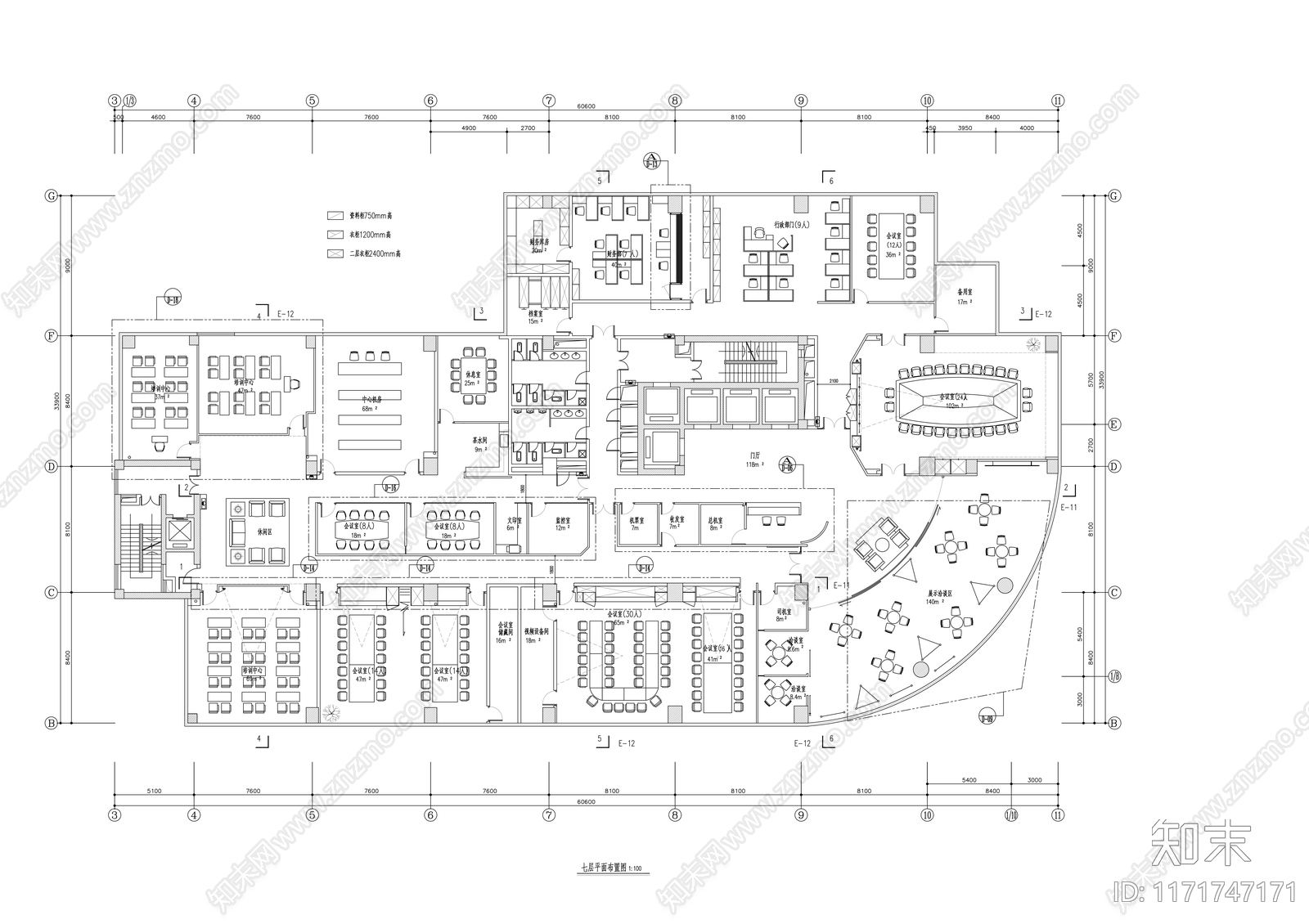 现代整体办公空间cad施工图下载【ID:1171747171】