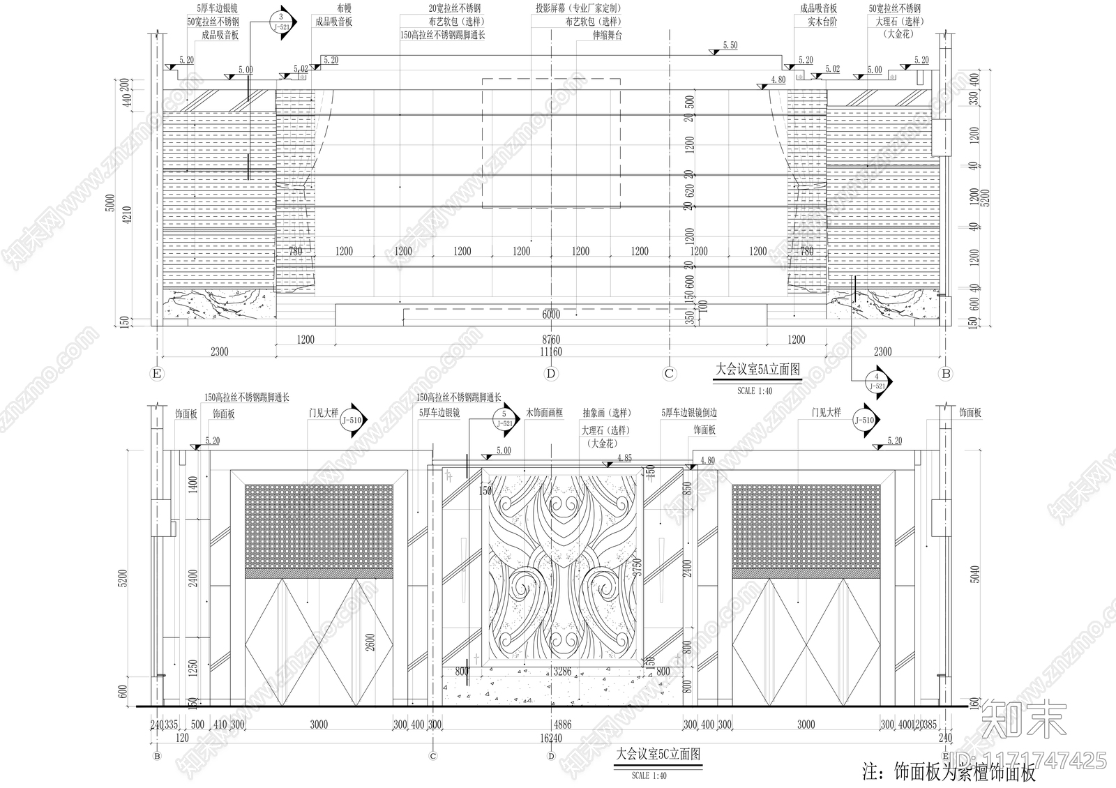 现代整体办公空间cad施工图下载【ID:1171747425】