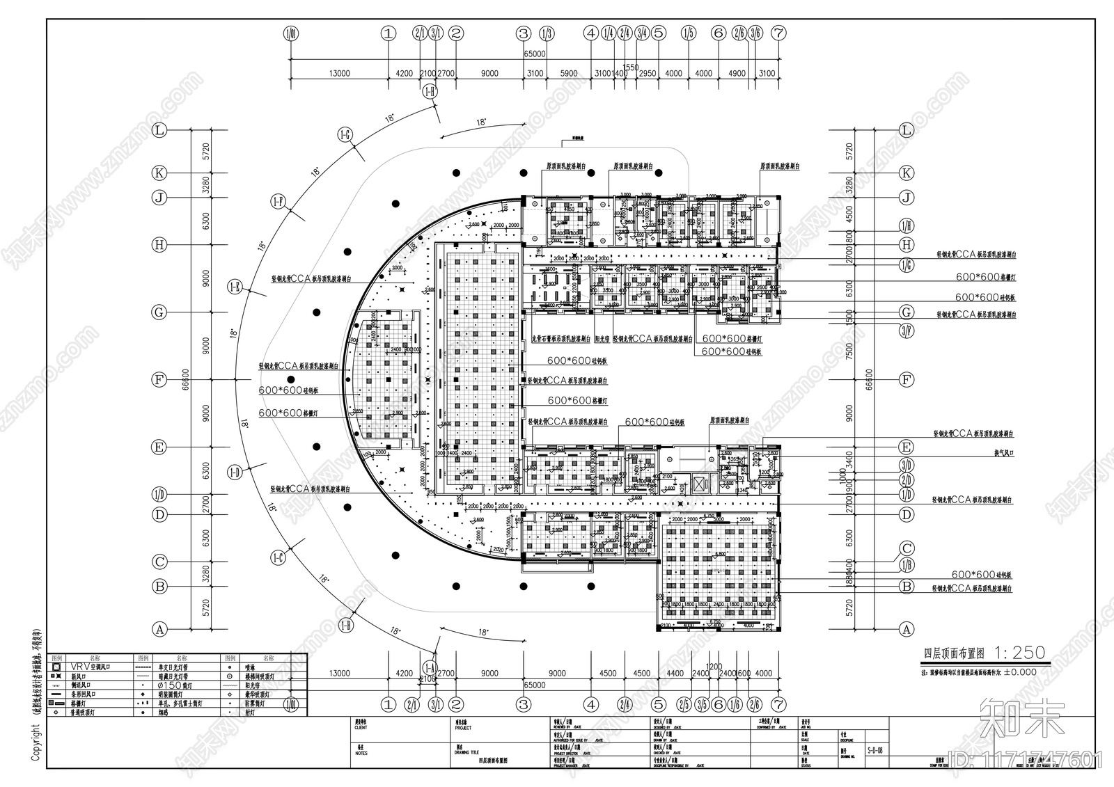 现代整体办公空间cad施工图下载【ID:1171747601】