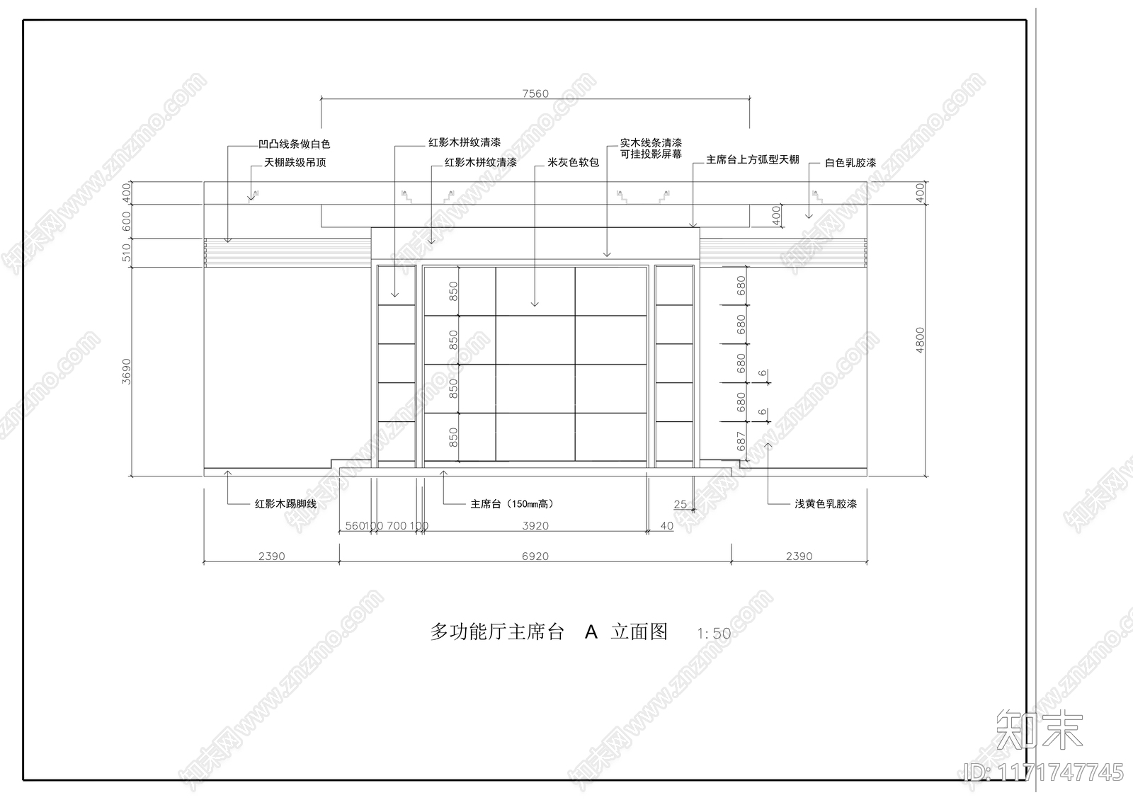 现代会议室cad施工图下载【ID:1171747745】