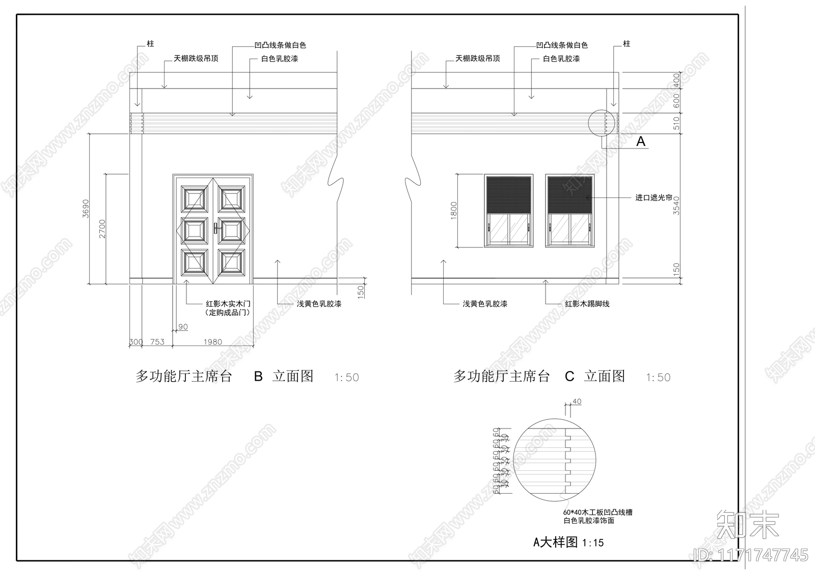 现代会议室cad施工图下载【ID:1171747745】