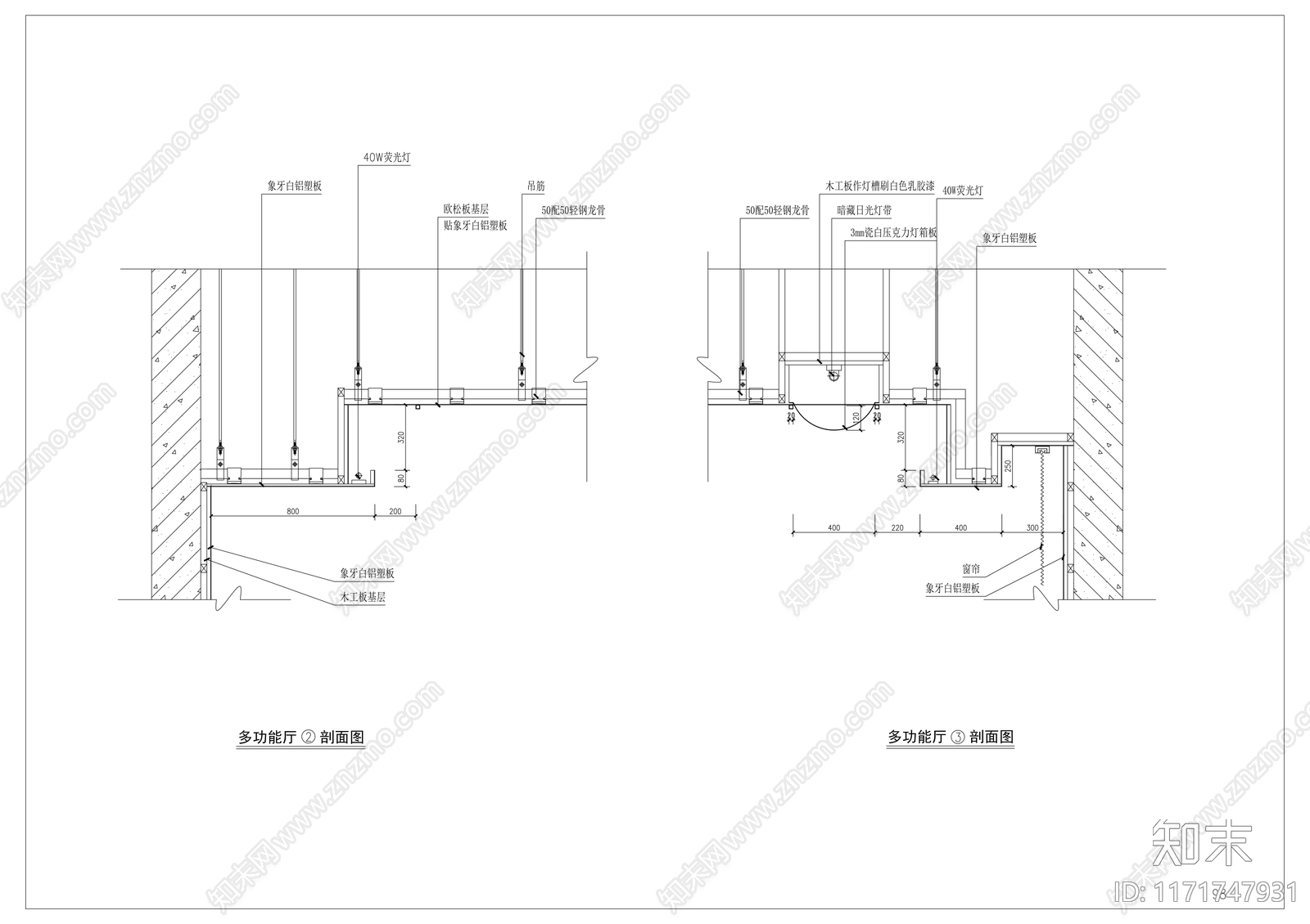 现代会议室cad施工图下载【ID:1171747931】