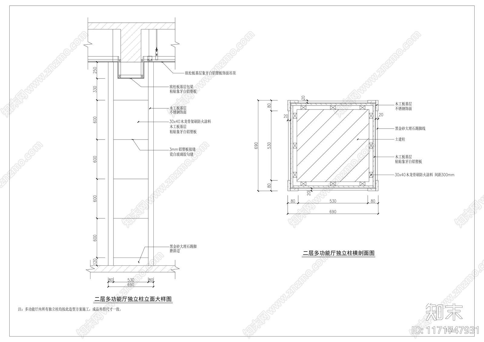 现代会议室cad施工图下载【ID:1171747931】