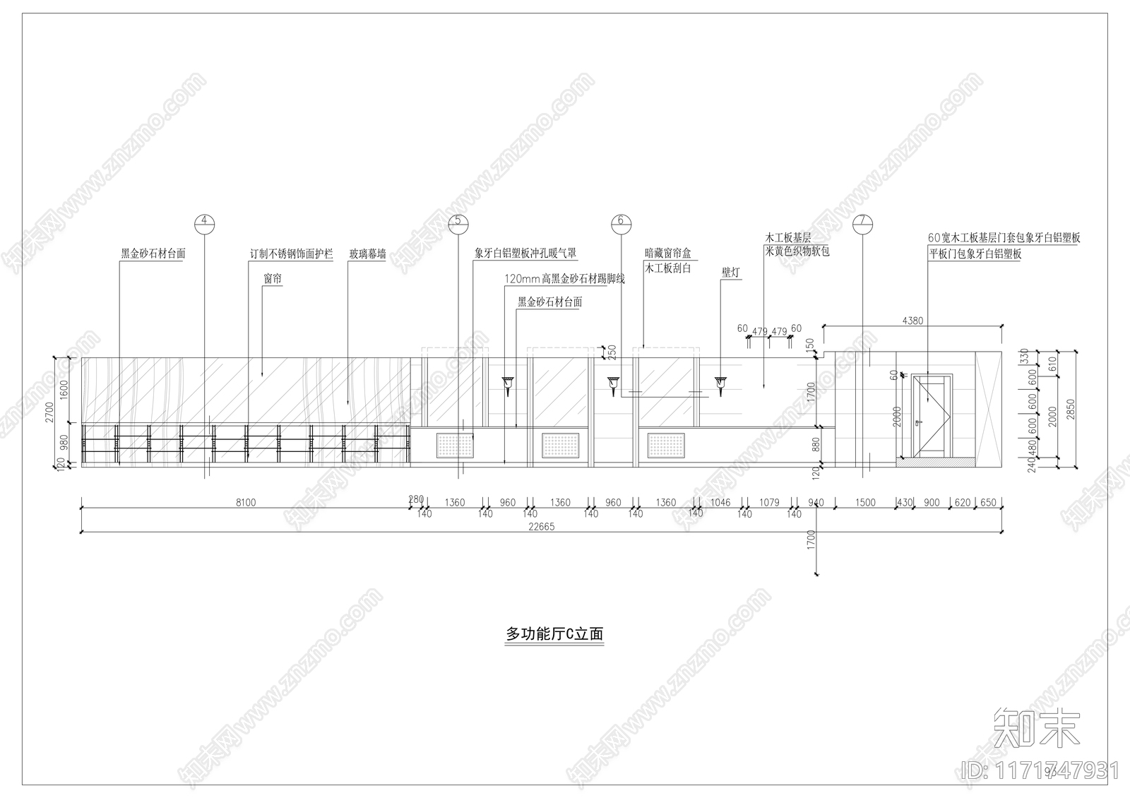 现代会议室cad施工图下载【ID:1171747931】