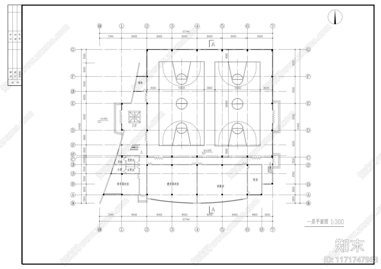 现代学校建筑cad施工图下载【ID:1171747963】