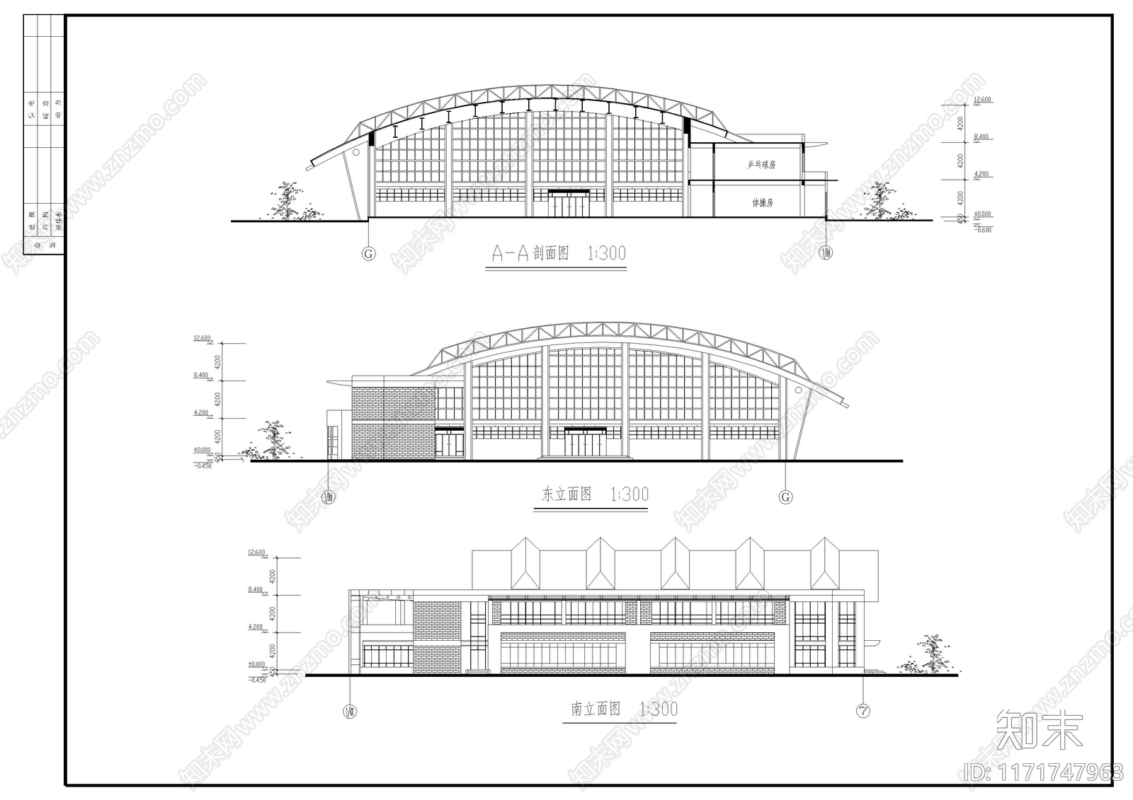 现代学校建筑cad施工图下载【ID:1171747963】