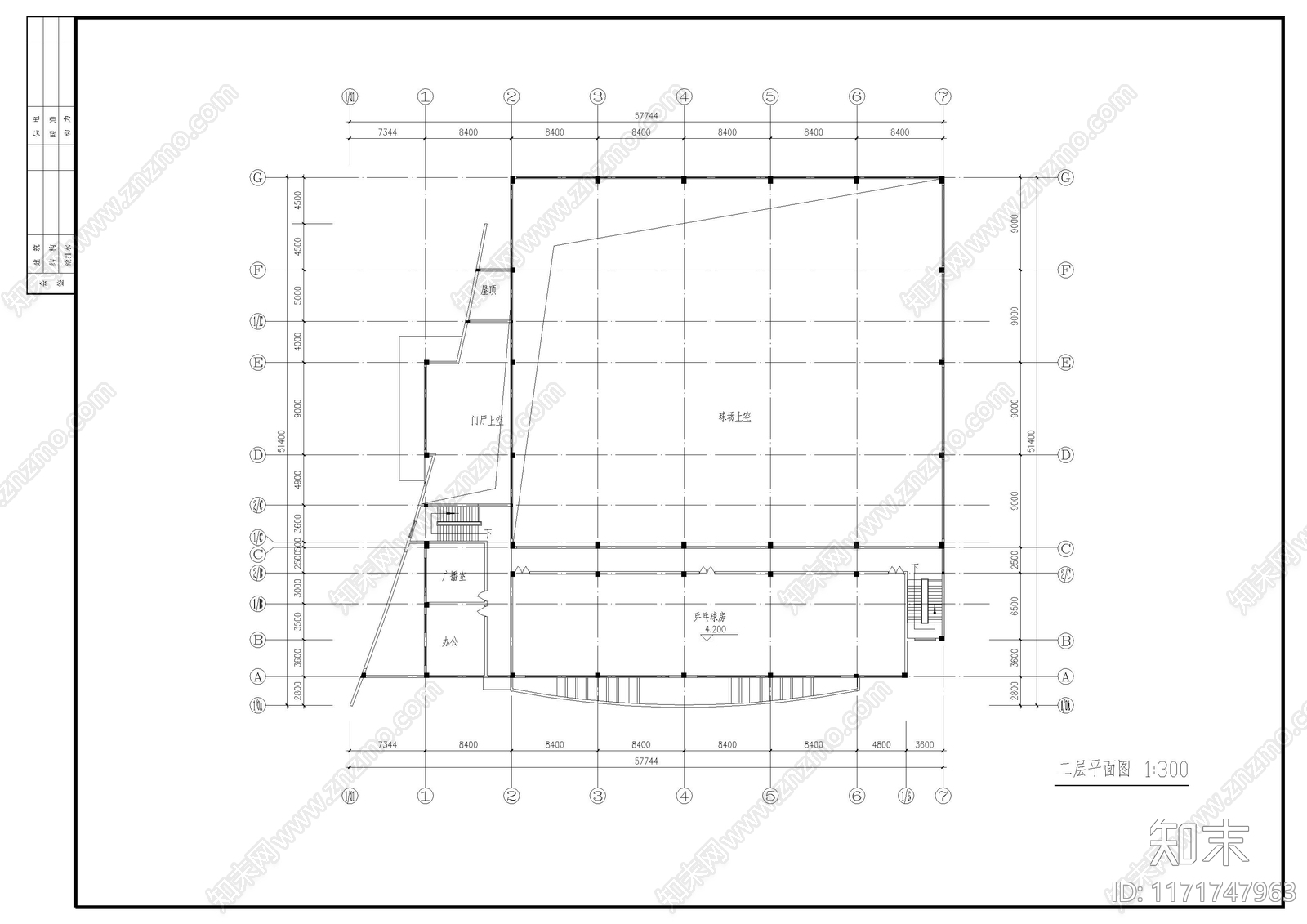 现代学校建筑cad施工图下载【ID:1171747963】