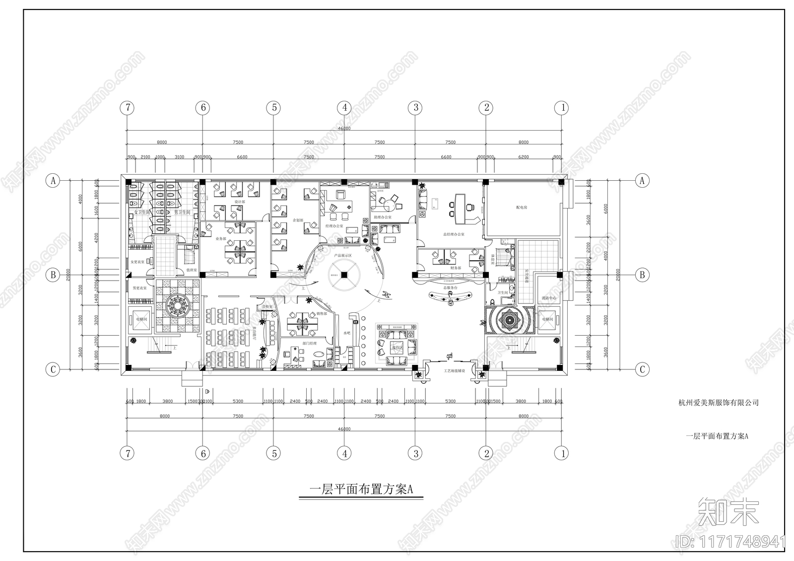 现代整体办公空间cad施工图下载【ID:1171748941】