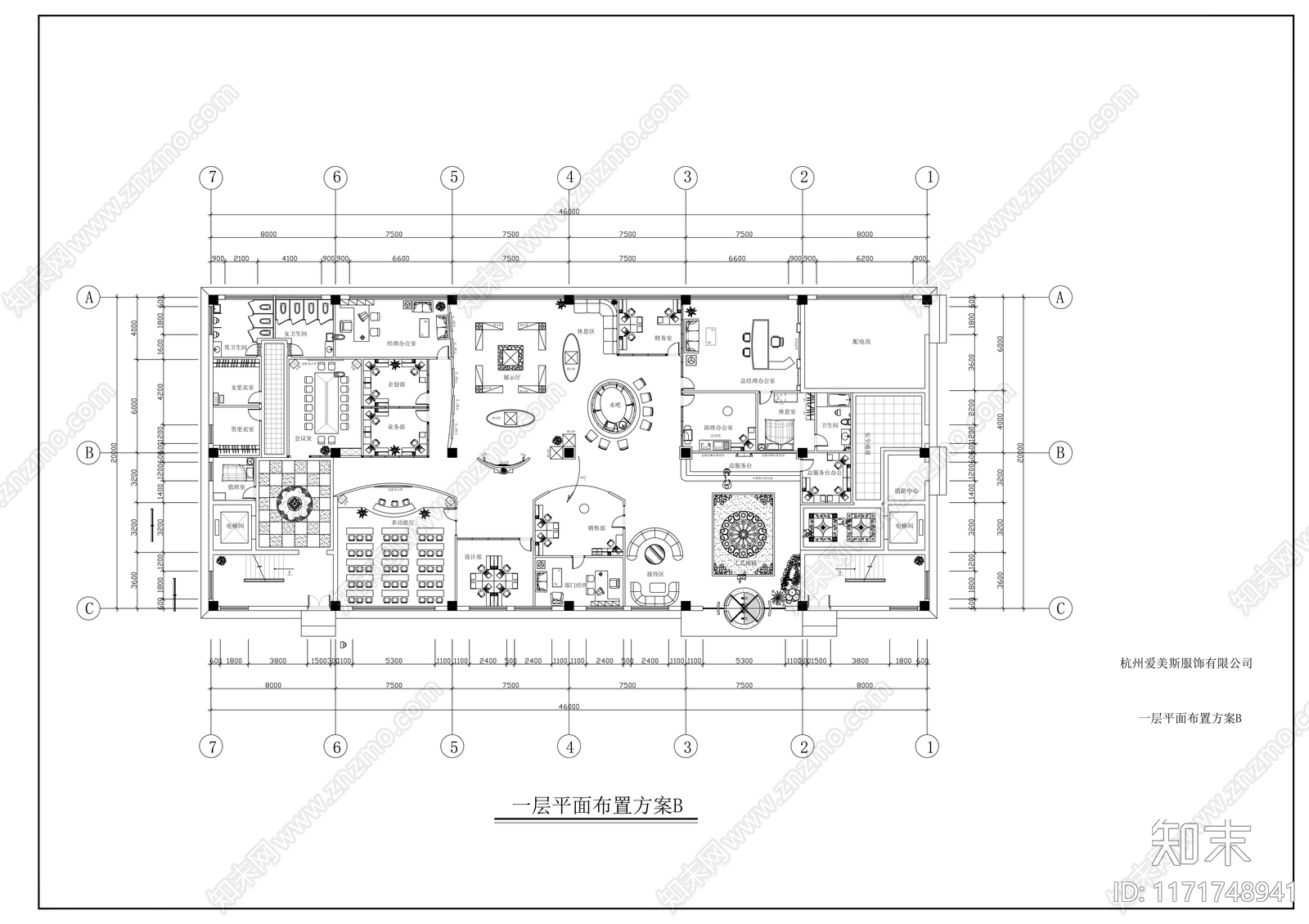 现代整体办公空间cad施工图下载【ID:1171748941】