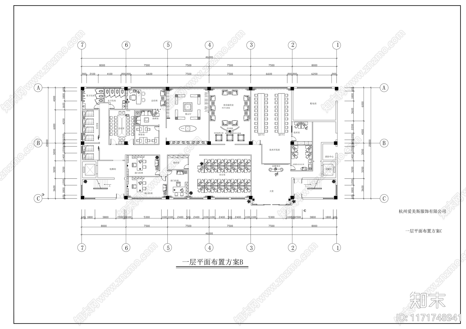 现代整体办公空间cad施工图下载【ID:1171748941】