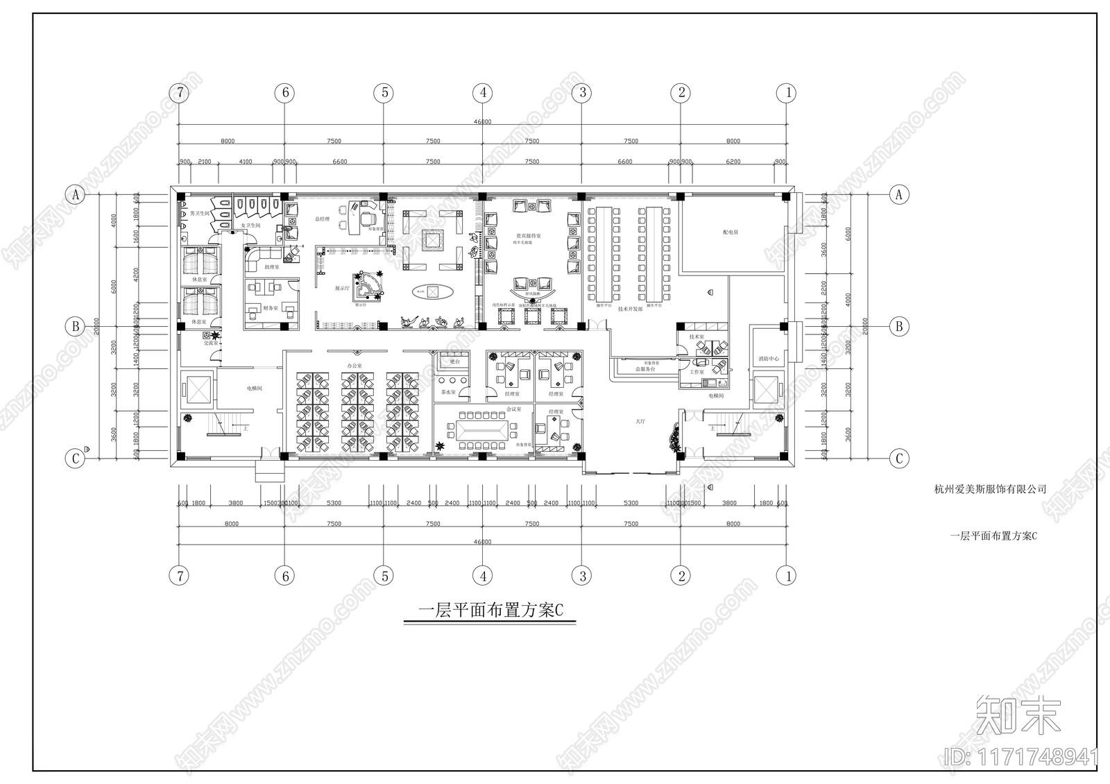 现代整体办公空间cad施工图下载【ID:1171748941】