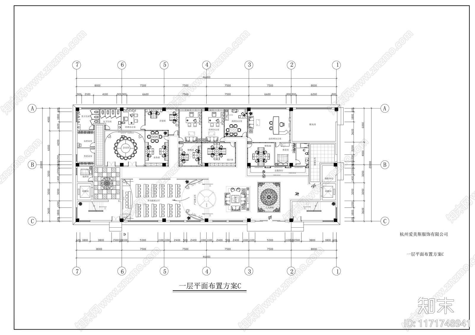 现代整体办公空间cad施工图下载【ID:1171748941】