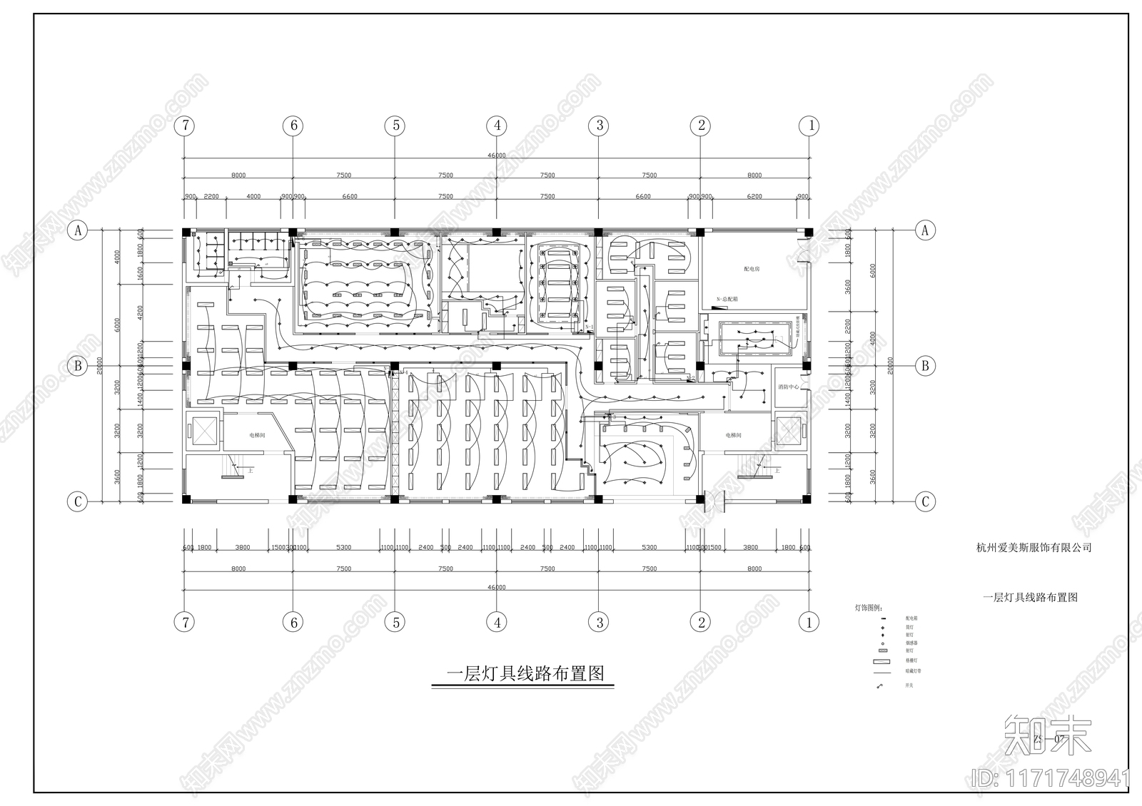 现代整体办公空间cad施工图下载【ID:1171748941】