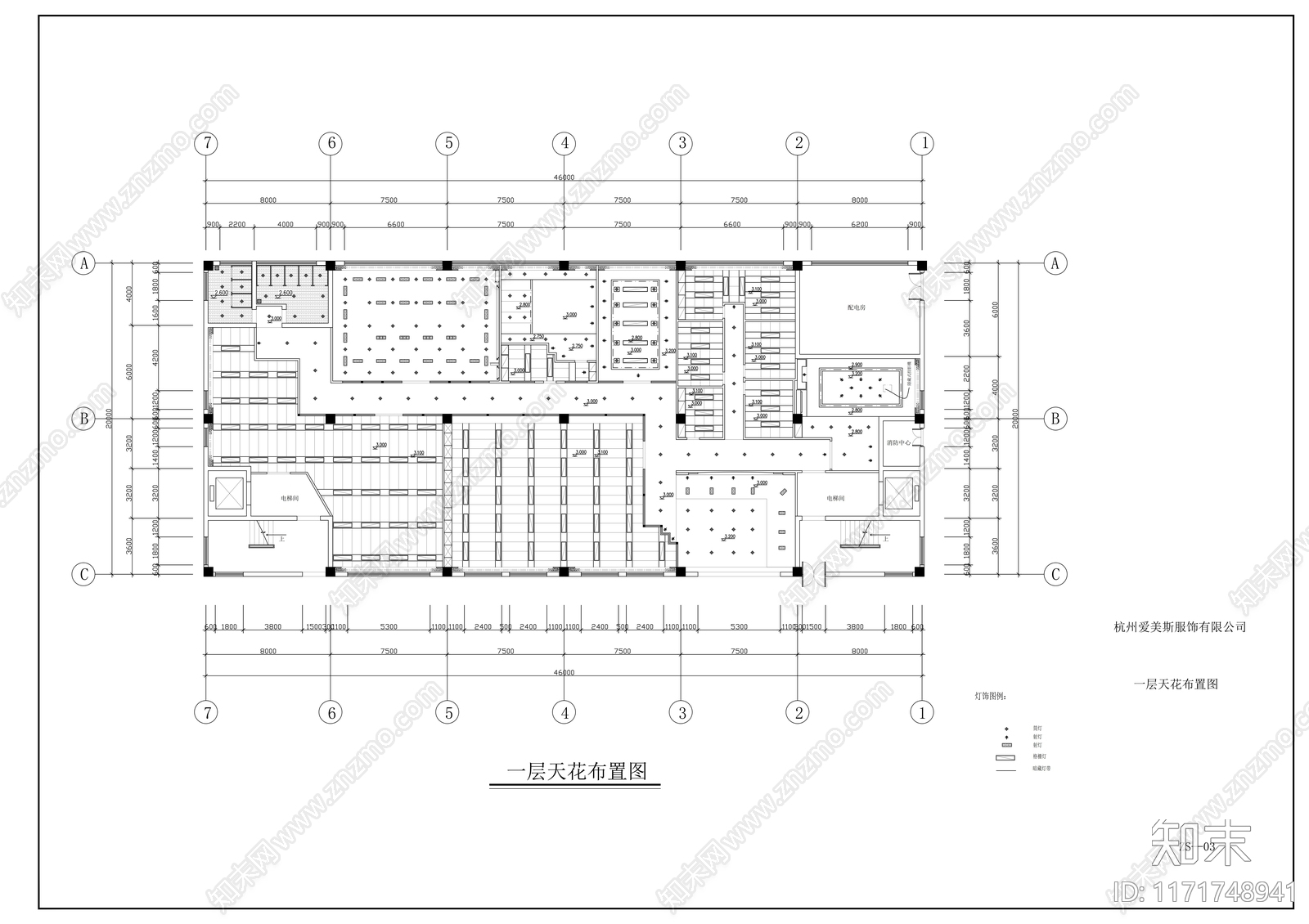 现代整体办公空间cad施工图下载【ID:1171748941】