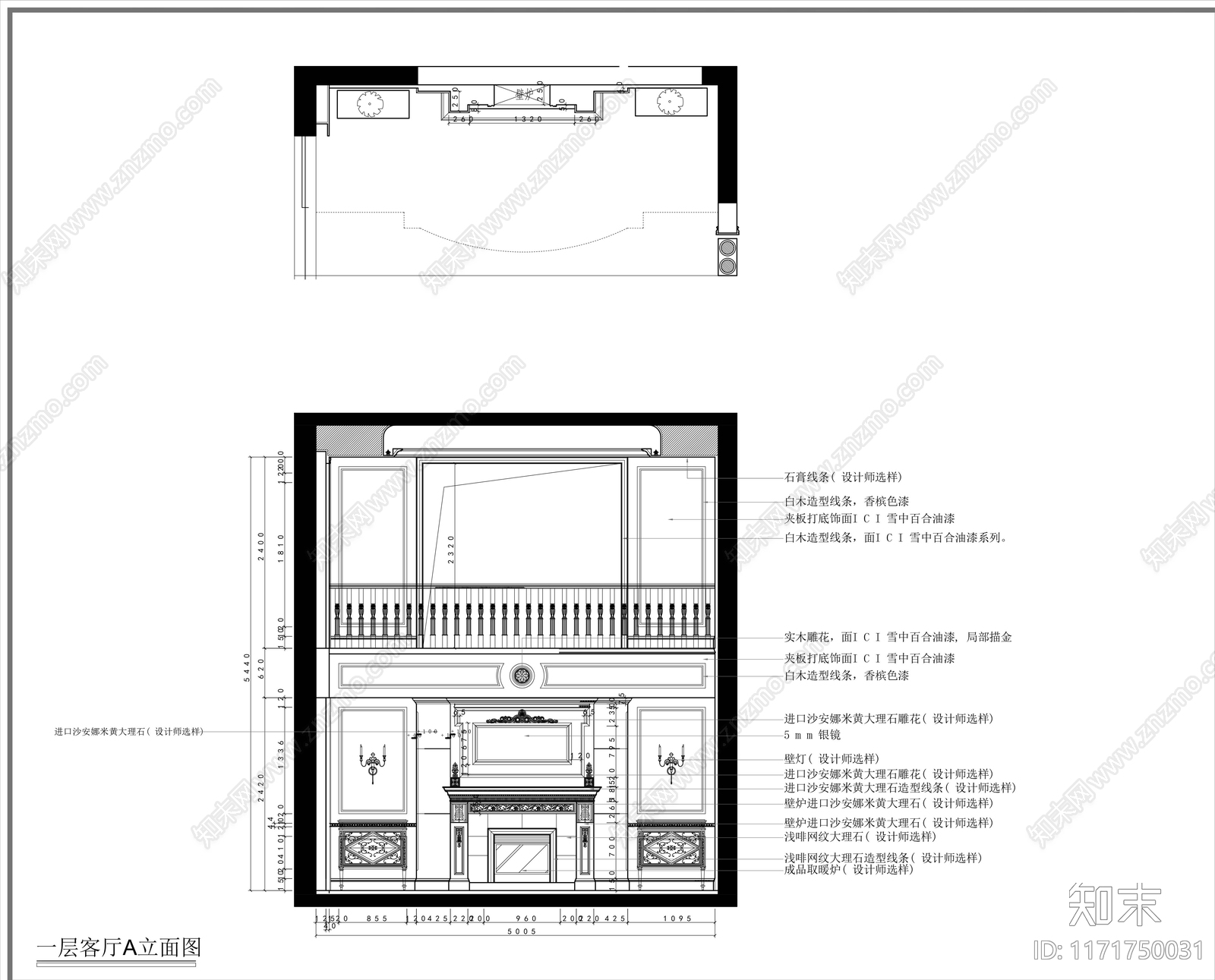 客厅施工图下载【ID:1171750031】