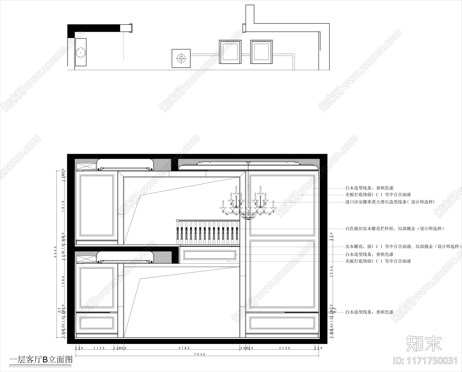 客厅施工图下载【ID:1171750031】