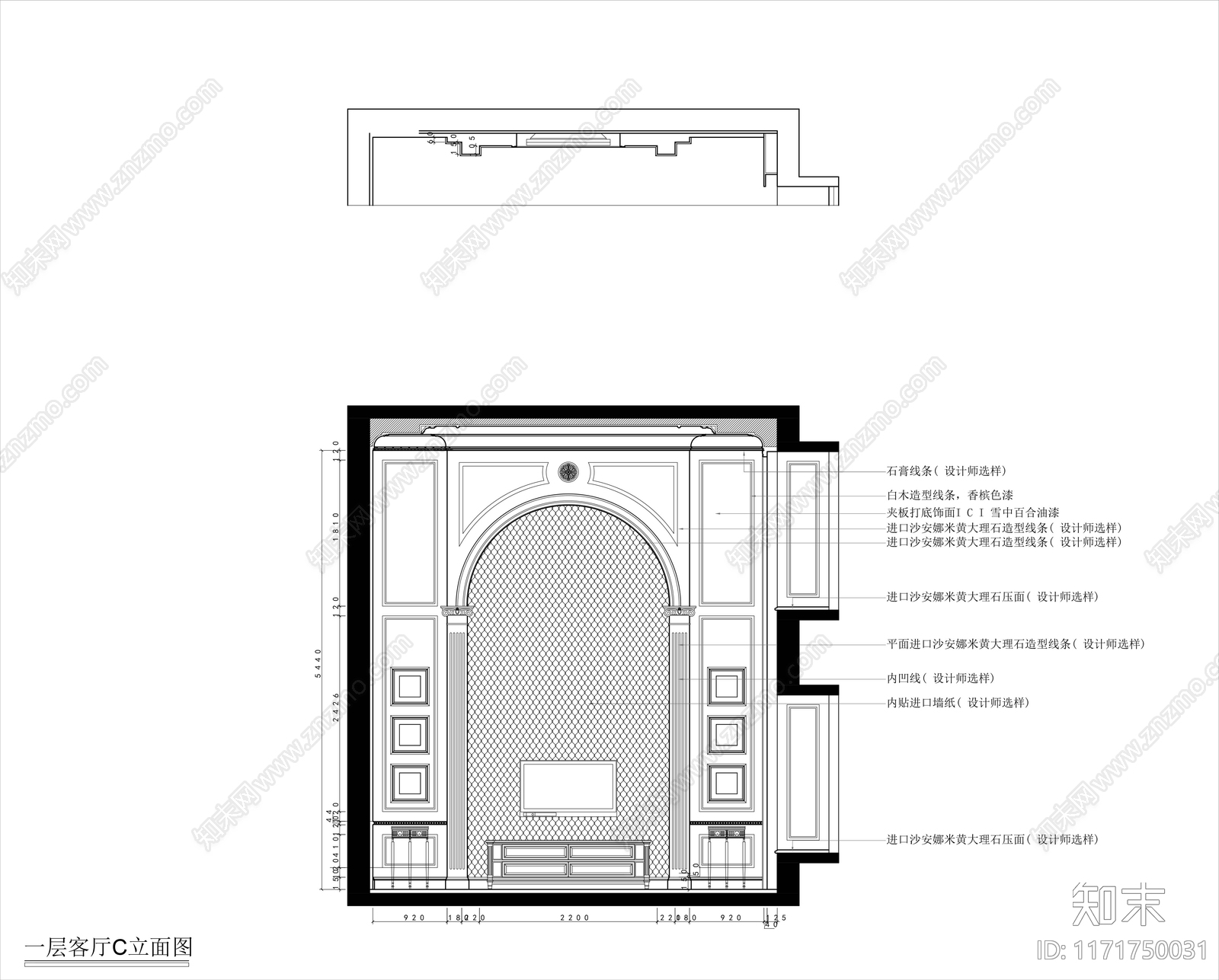 客厅施工图下载【ID:1171750031】